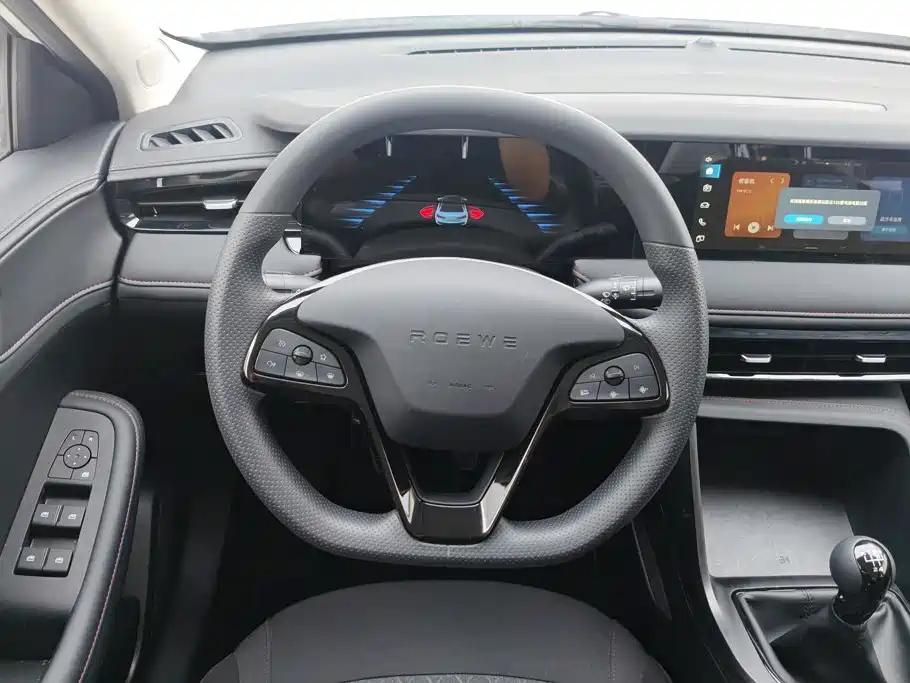 Roewe i5 2025 2026 1.5L Manual Comfort