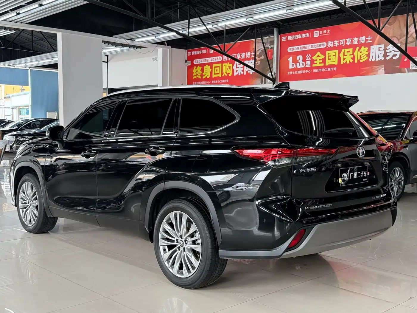 Photo 4 - Toyota Highlander