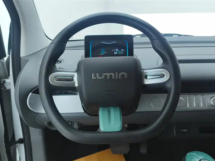 CHANGAN CHANGAN LUMIN