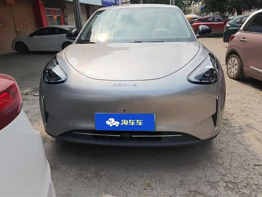 GEELY GALAXY STAR WISH