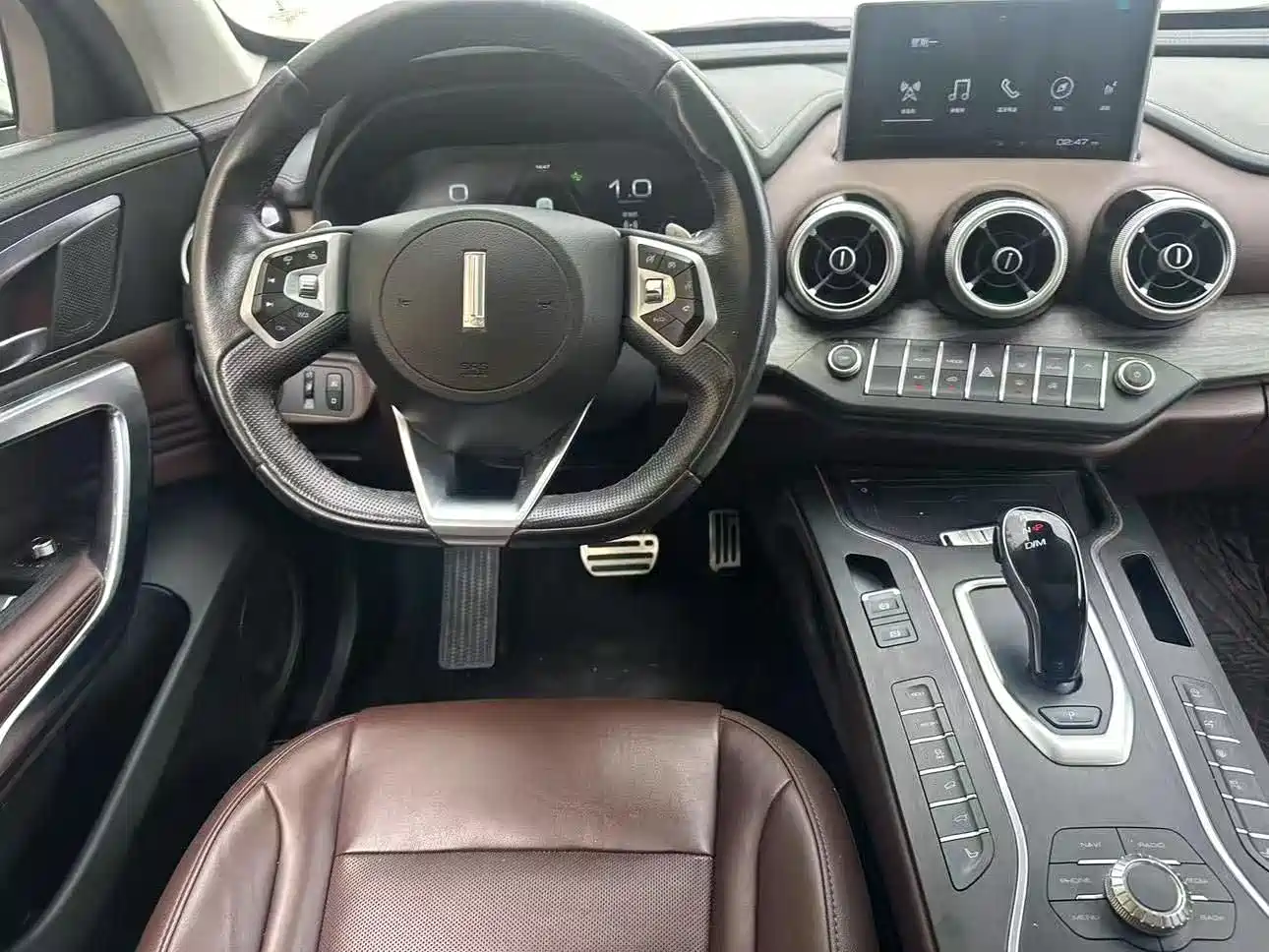 WEI PAI WEI BRAND VV7