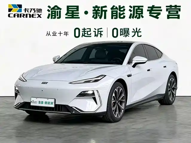 GEELY GALAXY GALAXY E8