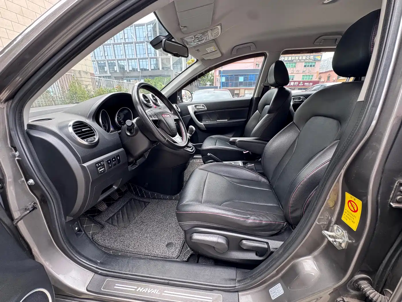 Haval H6 2013 1.5T Manual 4WD Elite Type фото 4