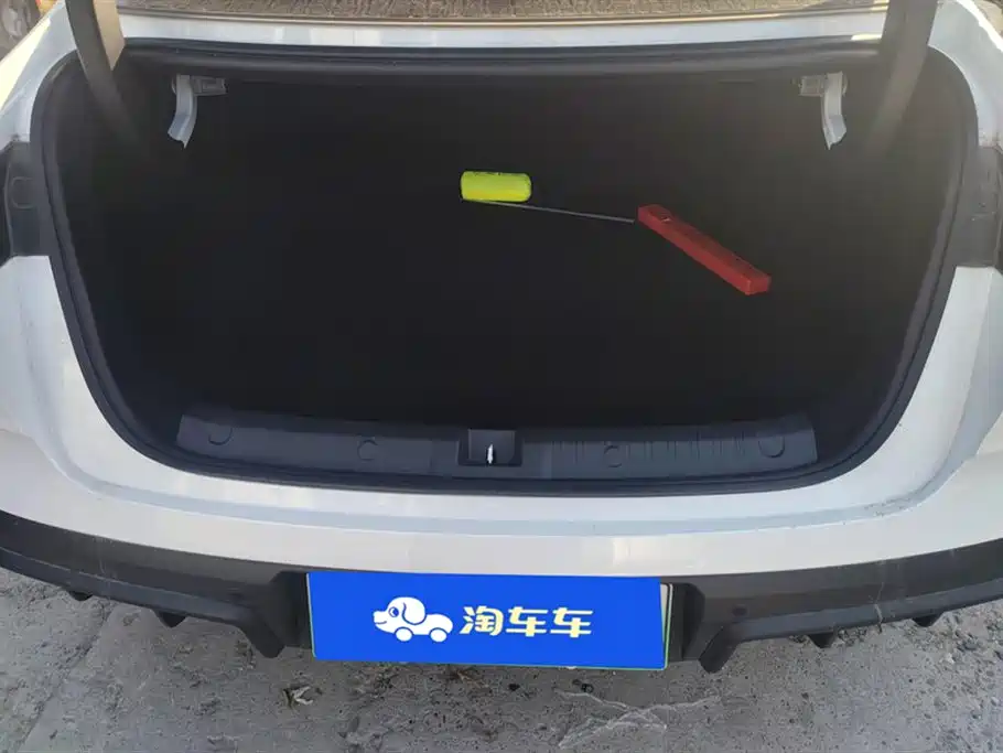 BYD QIN L