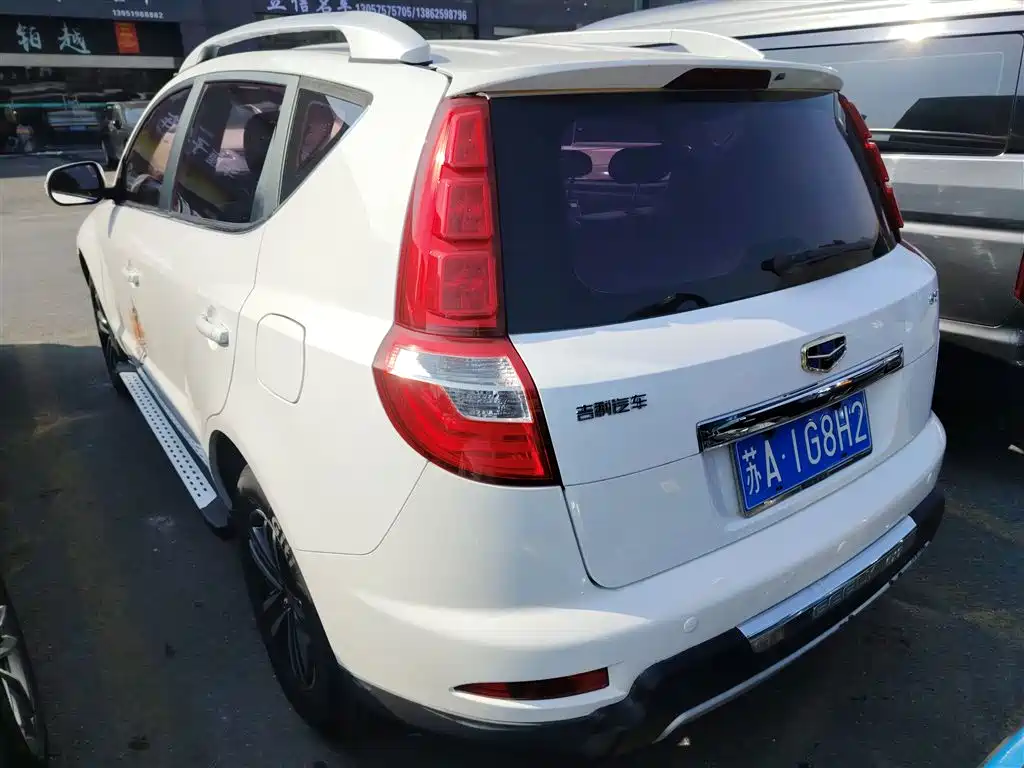 GEELY AUTOMOBILE Geely GX7