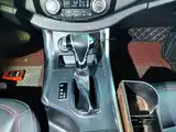 Фото 14 - Haima S5