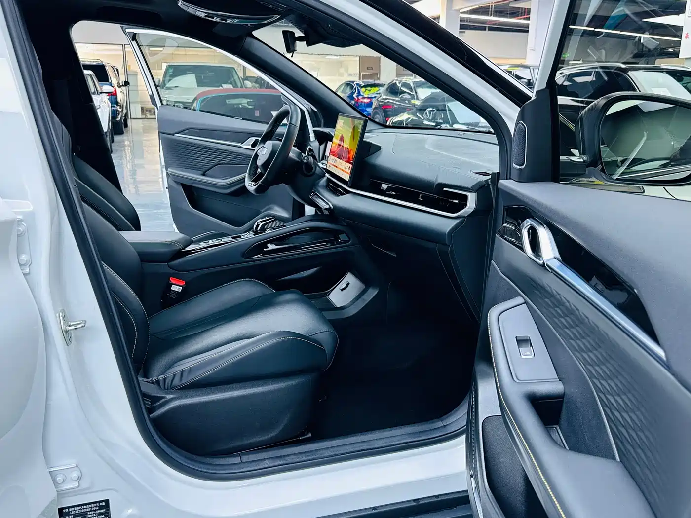 GEELY AUTOMOBILE BINYUE