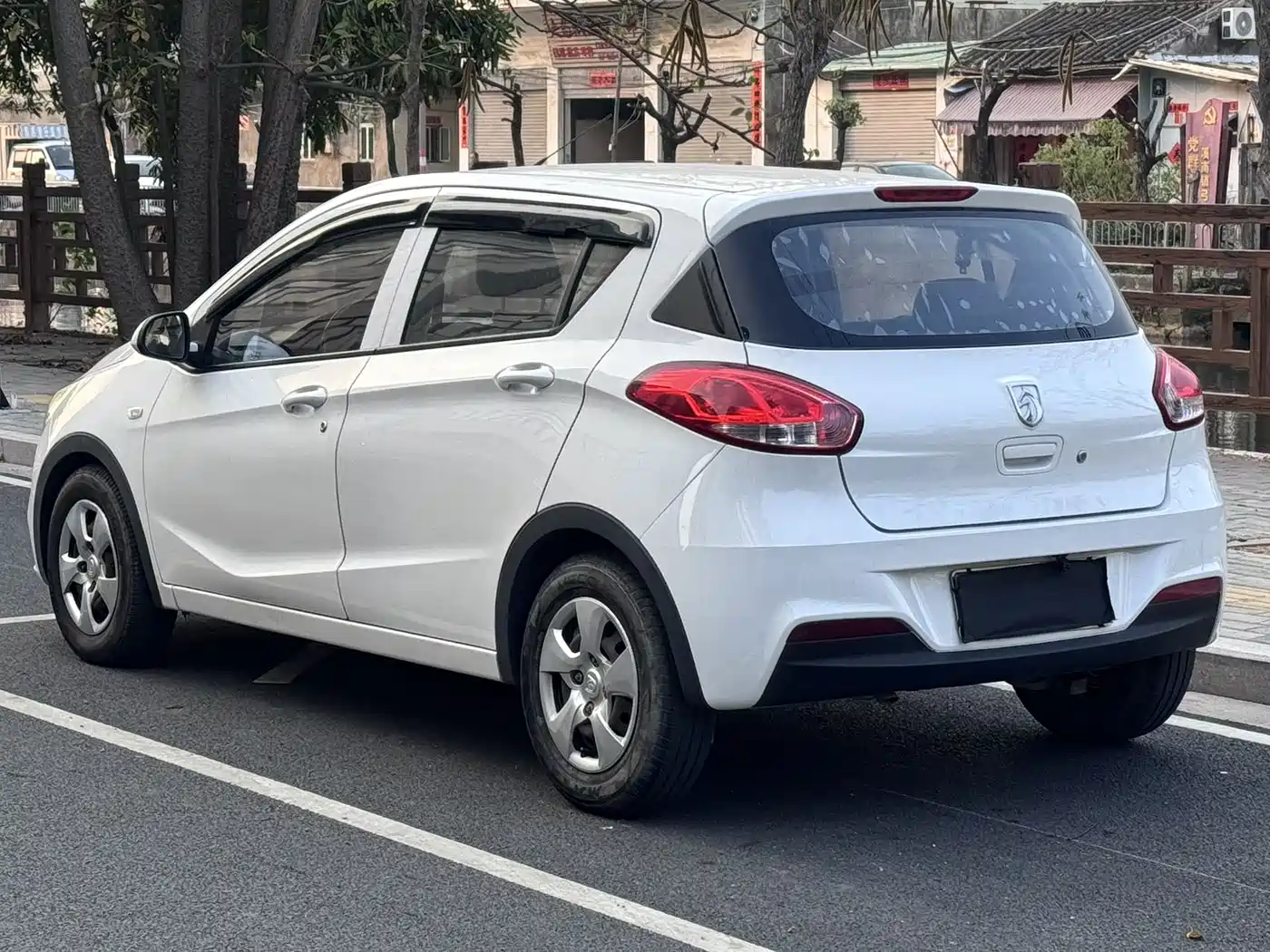 BAOJUN 310