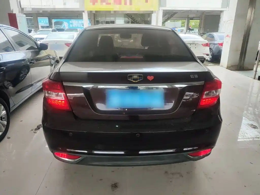 Geely Vision 2016 2016 1.5L Manual Happiness Edition
