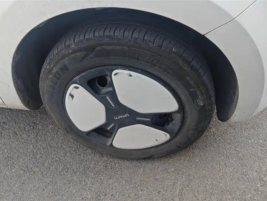 CHANGAN CHANGAN LUMIN