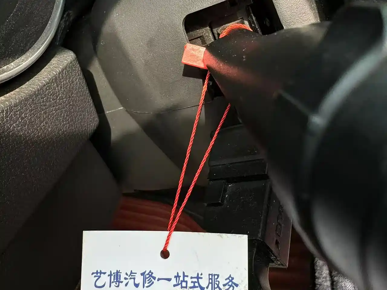 BAIC ORV Beijing Offroad BJ40 2016 Model 40L 2.0T Manual 4WD Premium фото 8