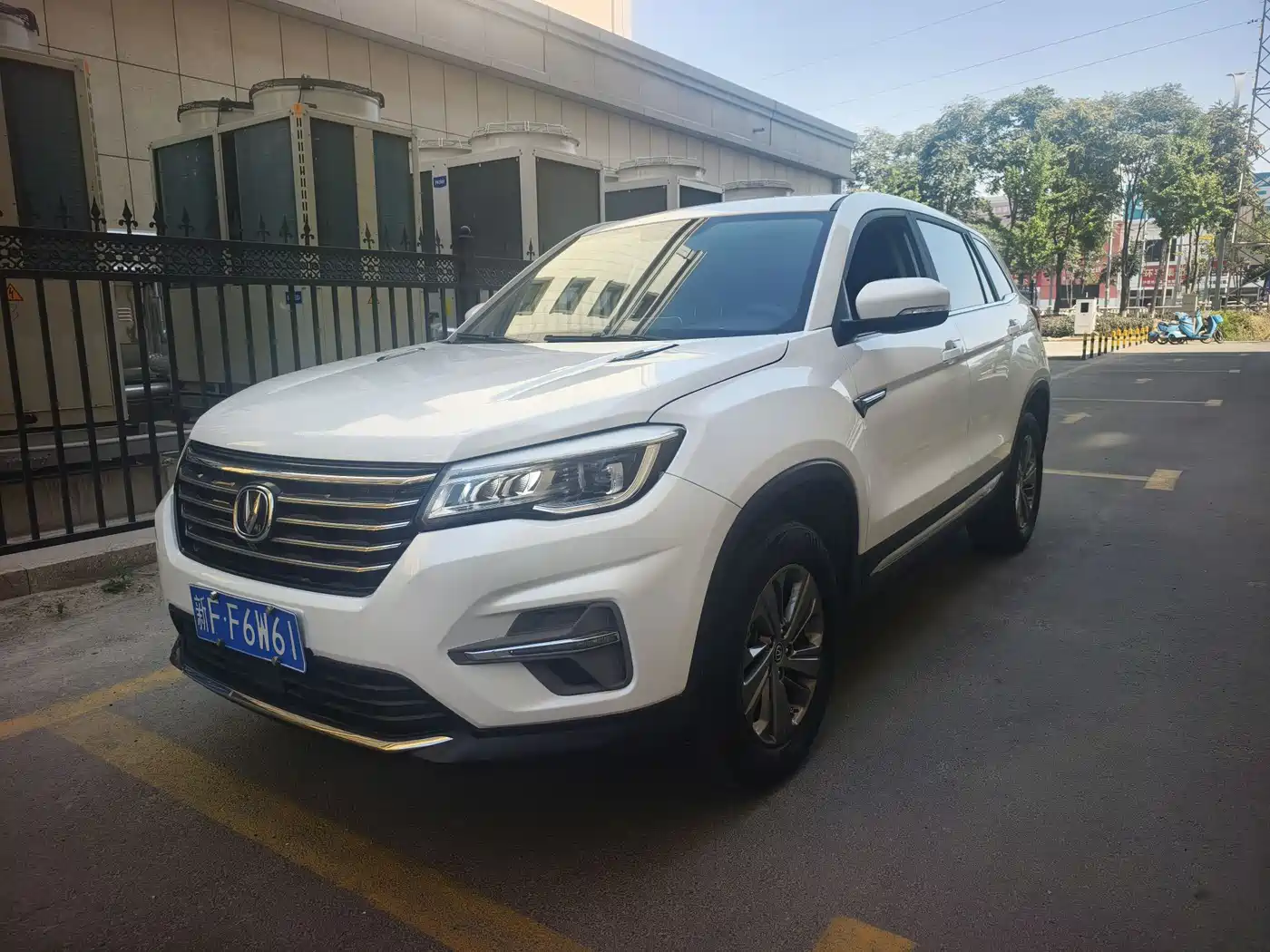 CHANGAN CS75