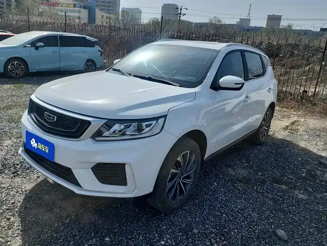 GEELY AUTOMOBILE VISION X6