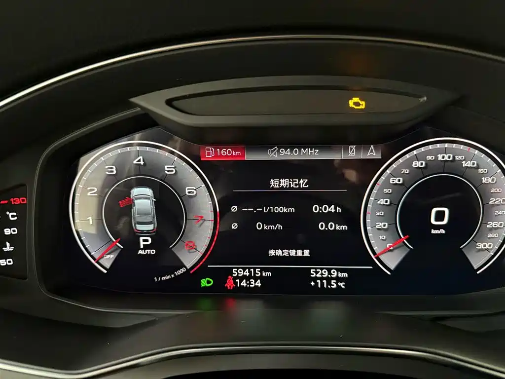 Audi A6L 2019 45 TFSI quattro Premium Dynamic фото 12