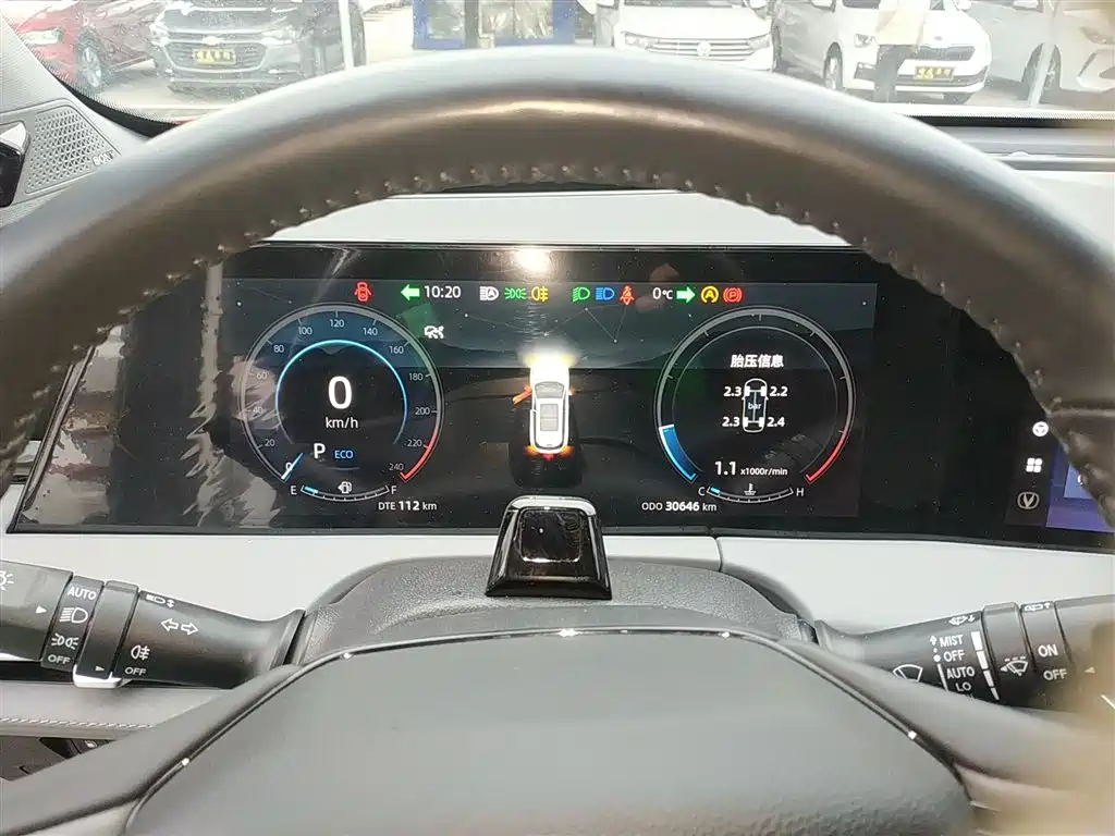 CHANG'AN CS75PLUS