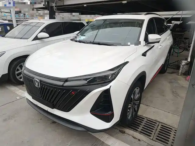 CHANG'AN CS75PLUS 2026