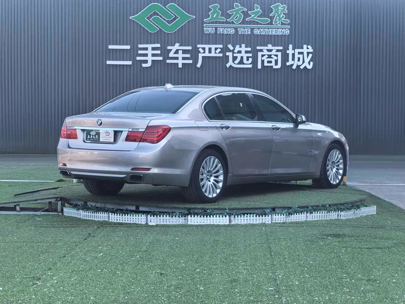 BMW 7 Series 2009 740Li Premium фото 21