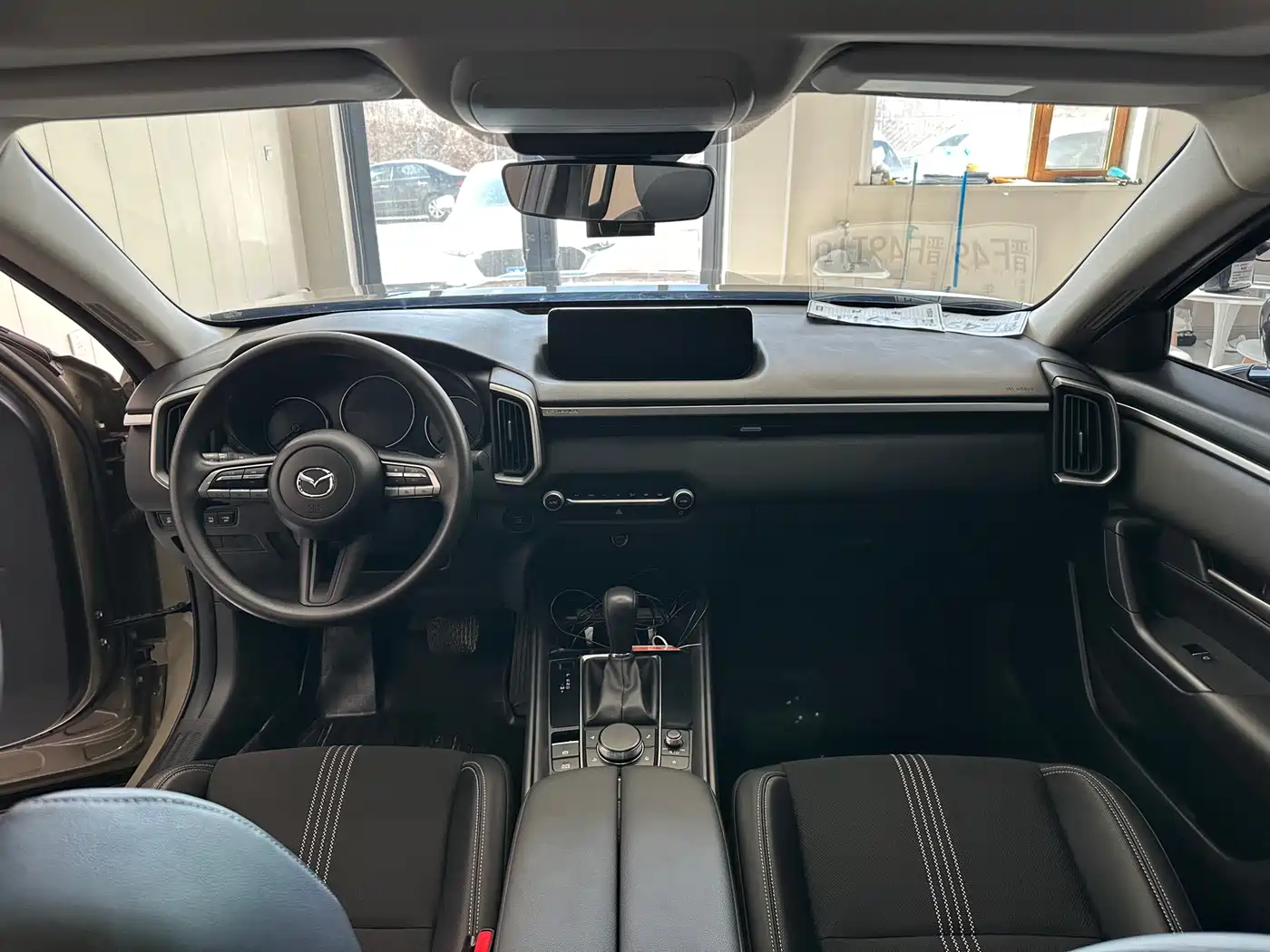 Mazda CX-50 2023 2023 2.0L Leading Edition
