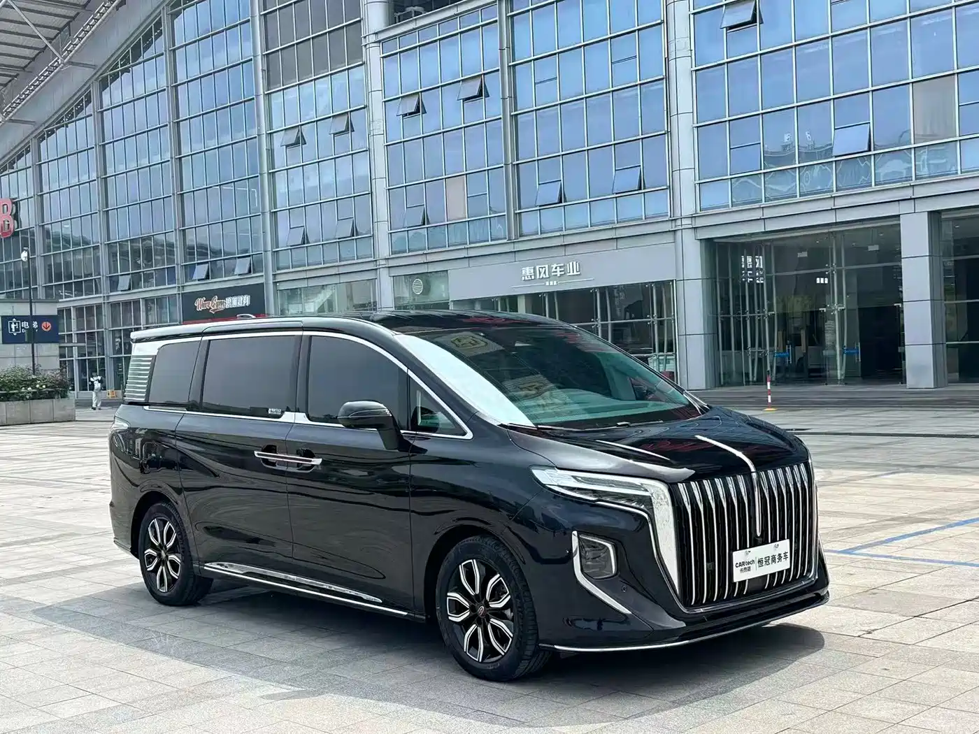 Hongqi HQ9 2024 2023 2.0T Smart Connect Flag Enjoy Edition