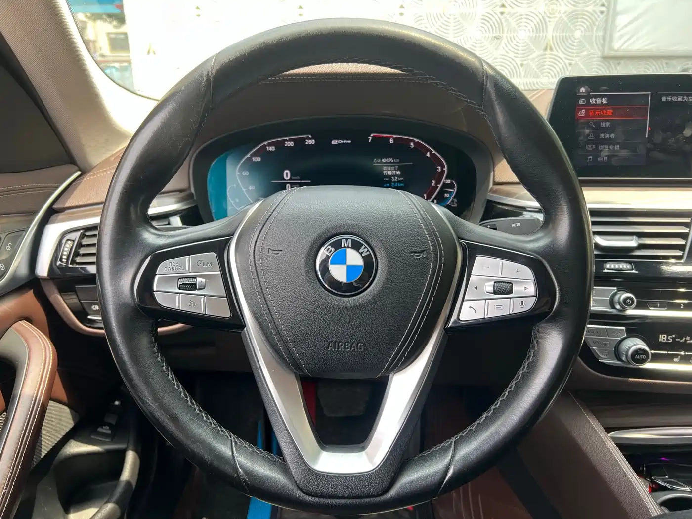 BMW 5 SERIES NEW ENERGY