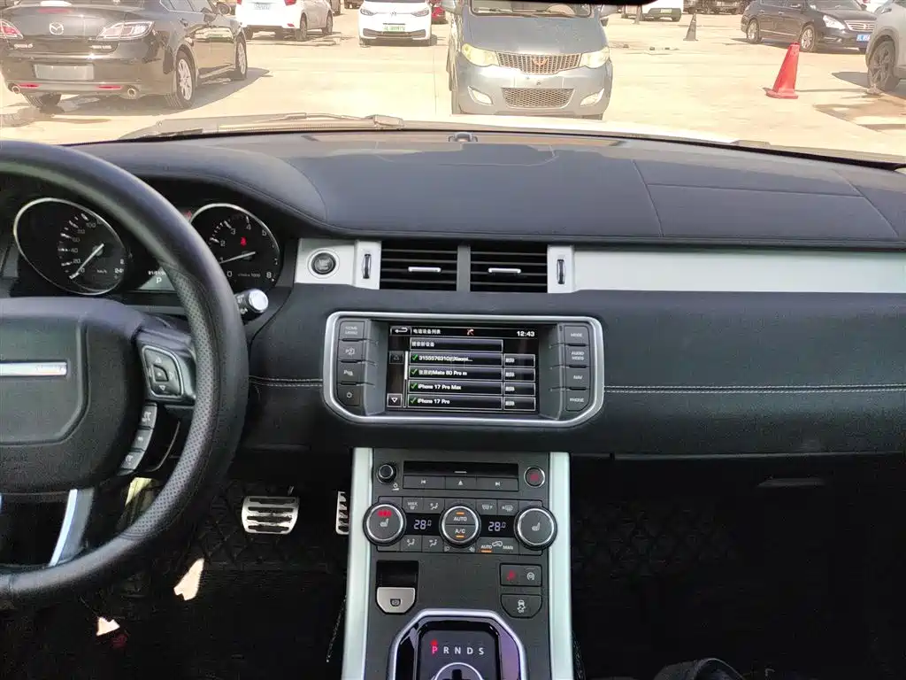 Land Rover Range Rover Evoque (Import) 2015 2.0T 5-door Dynamic Edition фото 5