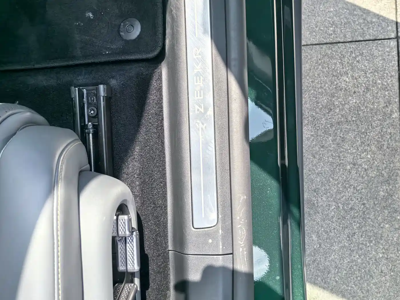 ZEEKR EXTREME KRYPTON 7X