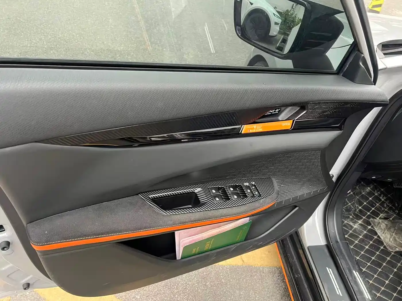 CHANGAN UNI-V
