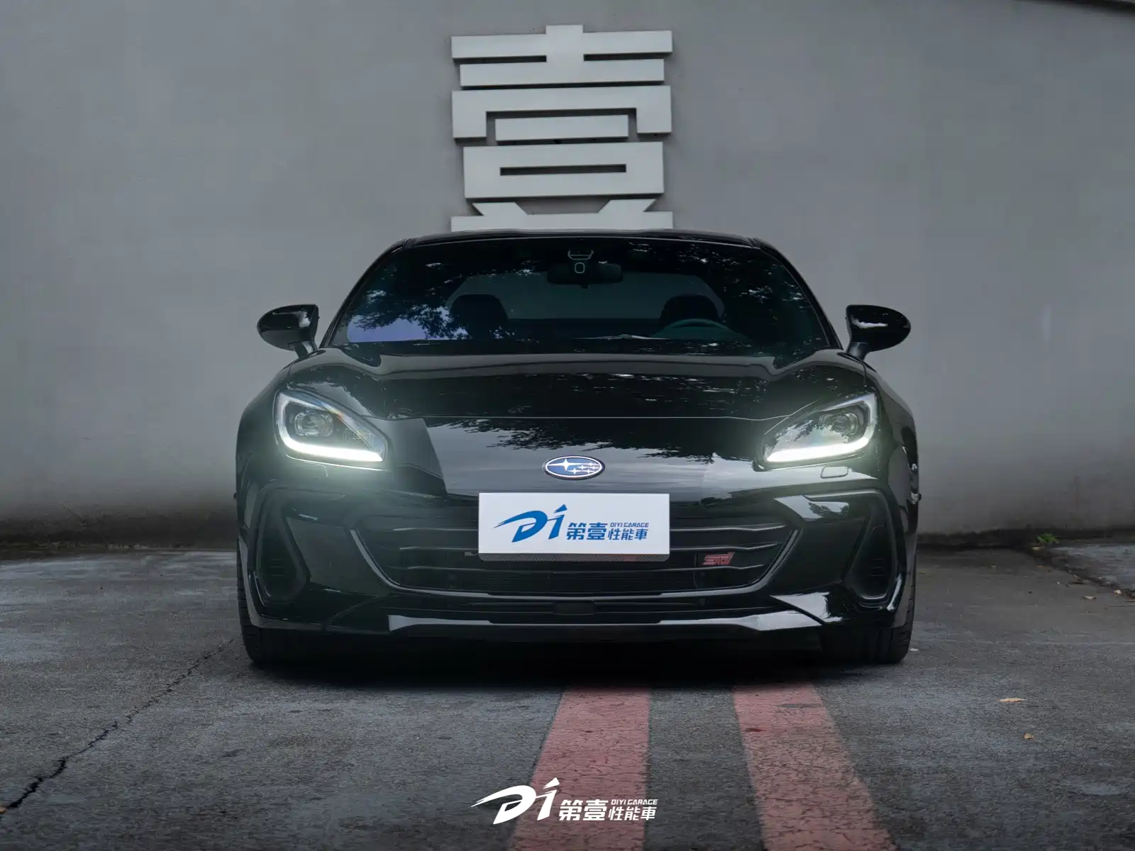 Photo 2 - Subaru BRZ