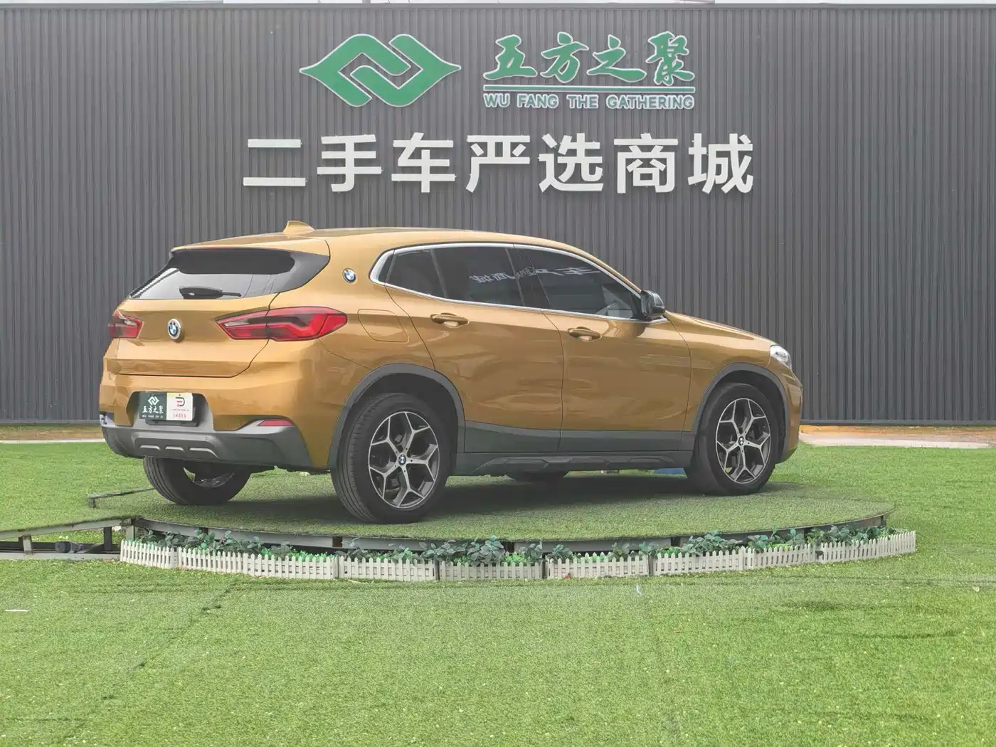BMW X2 (Import) 2019 sDrive20i M Off-Road Package China VI фото 18