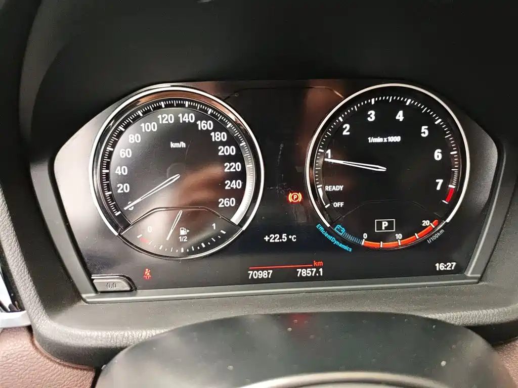 BMW X1 2021 sDrive25Li Leading фото 8