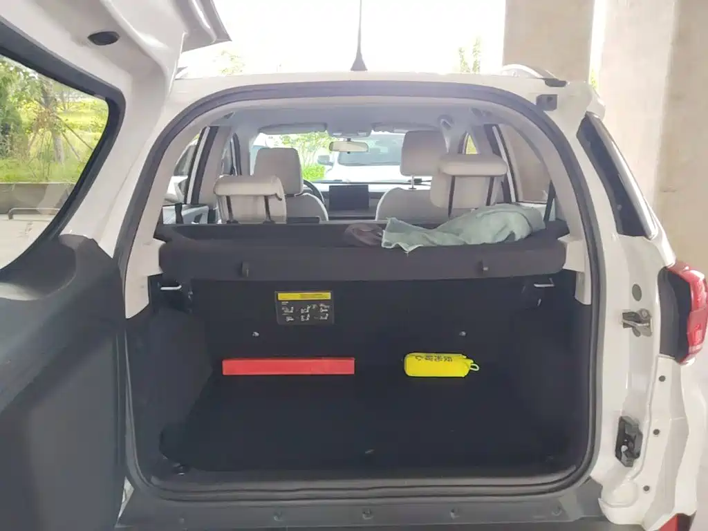 BYD Yuan Pro 2022 2021 401KM Luxury Model