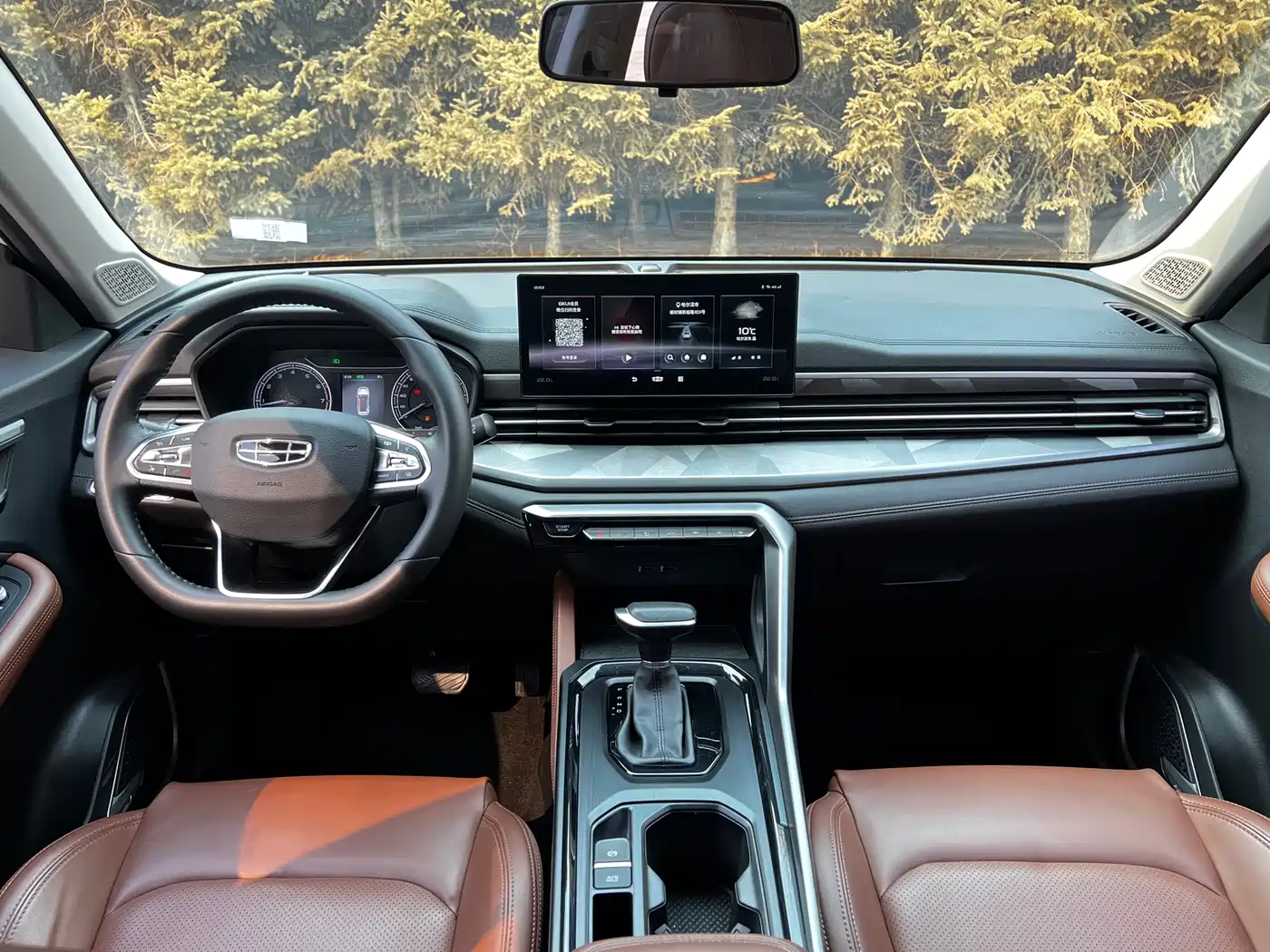 GEELY AUTOMOBILE VISION X6