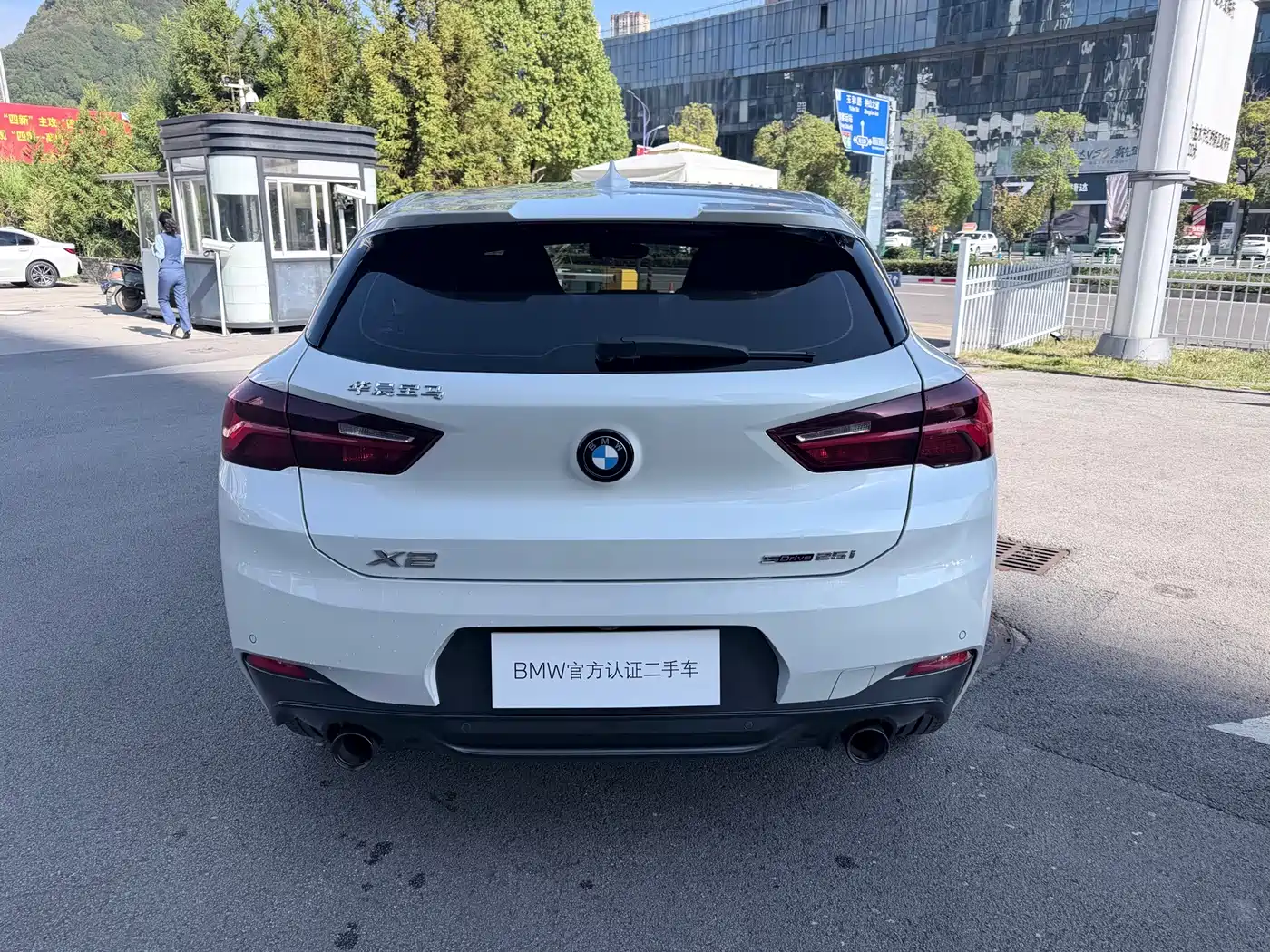 2024 BMW X2
