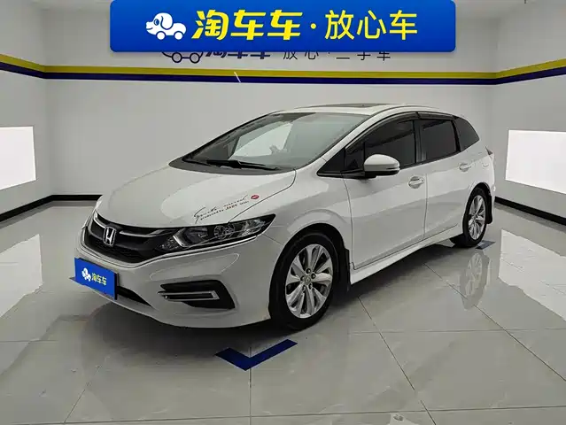 HONDA JADE