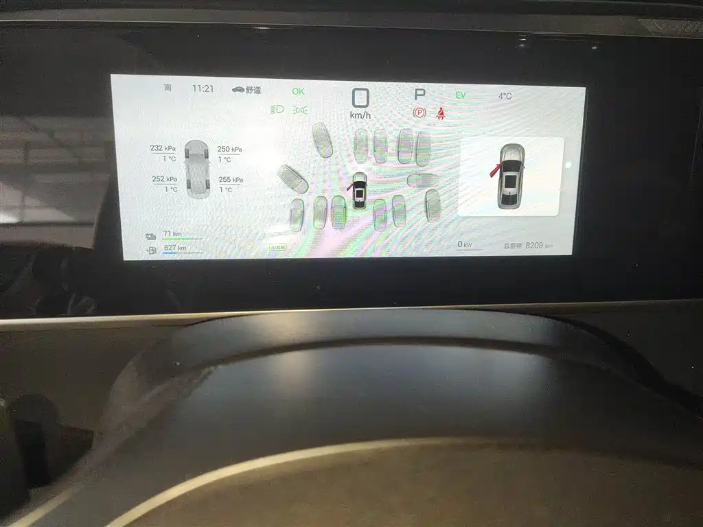 BYD Qin L 2025 DM-i Smart Drive Edition 120KM Surpassing фото 12