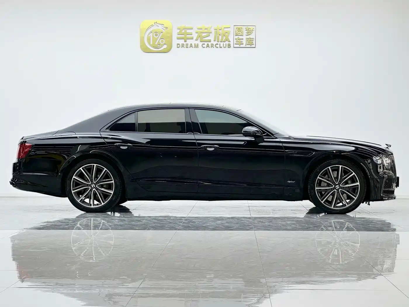 BENTLEY FLYING SPUR PLUG IN HYBRID