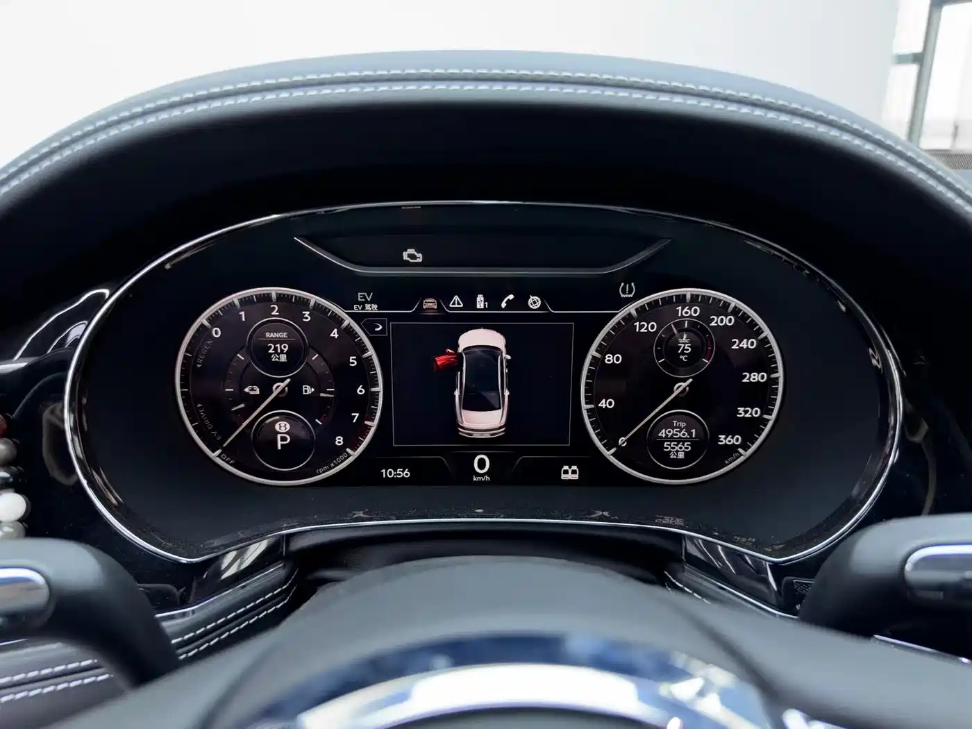 BENTLEY FLYING SPUR PLUG IN HYBRID