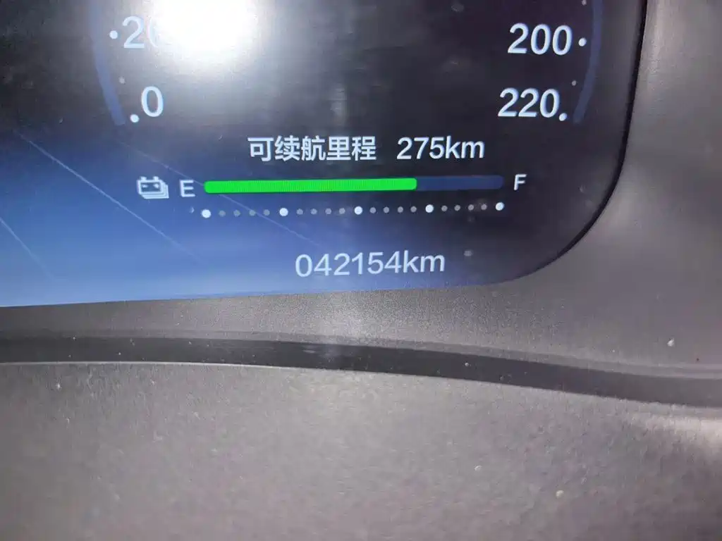 Everus GAC Honda VE-1 2021 2022 TA Leading Edge Edition