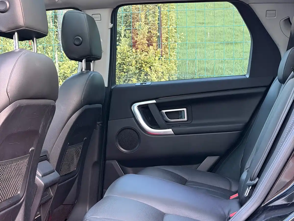 Land Rover Discovery Sport 2018 240PS SE Edition фото 7