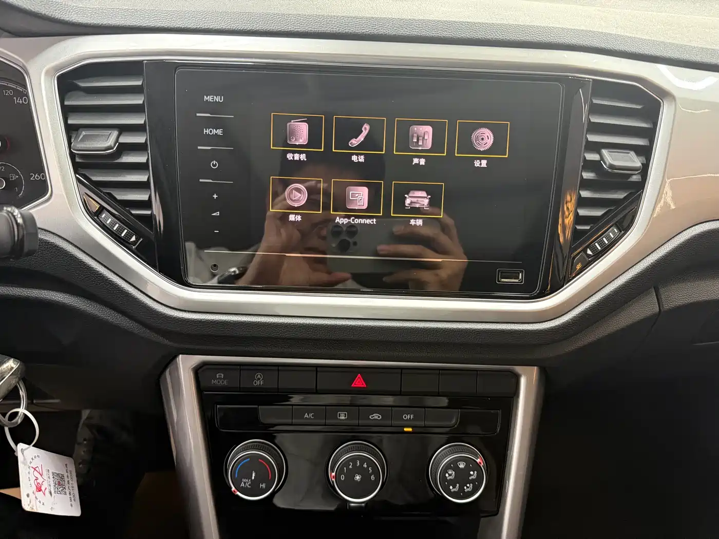 Volkswagen T-ROC 2022 280TSI DSG 2WD Elite PLUS фото 16