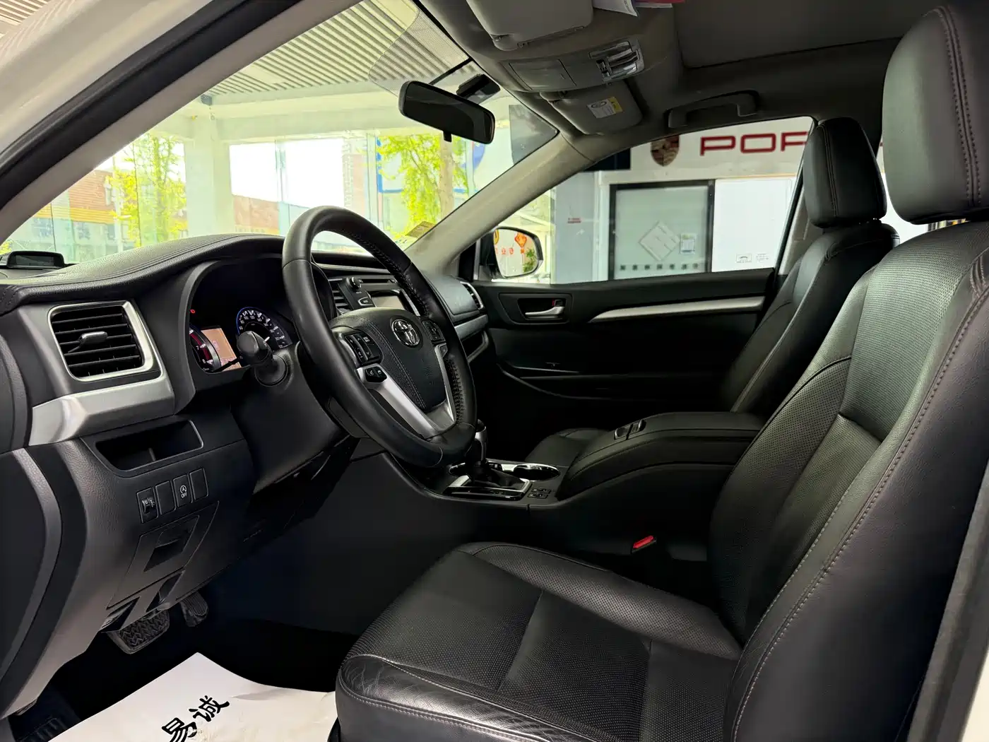 Toyota Highlander 2015 2.0T FWD Luxury Edition 7-seater фото 3
