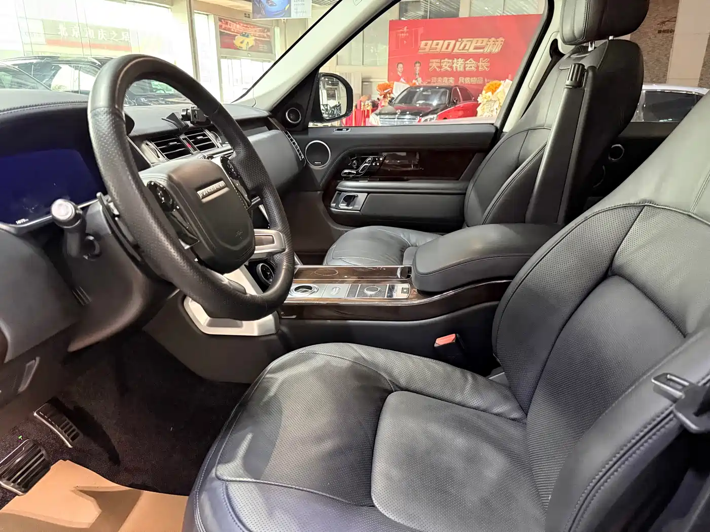 LAND ROVER RANGE ROVER