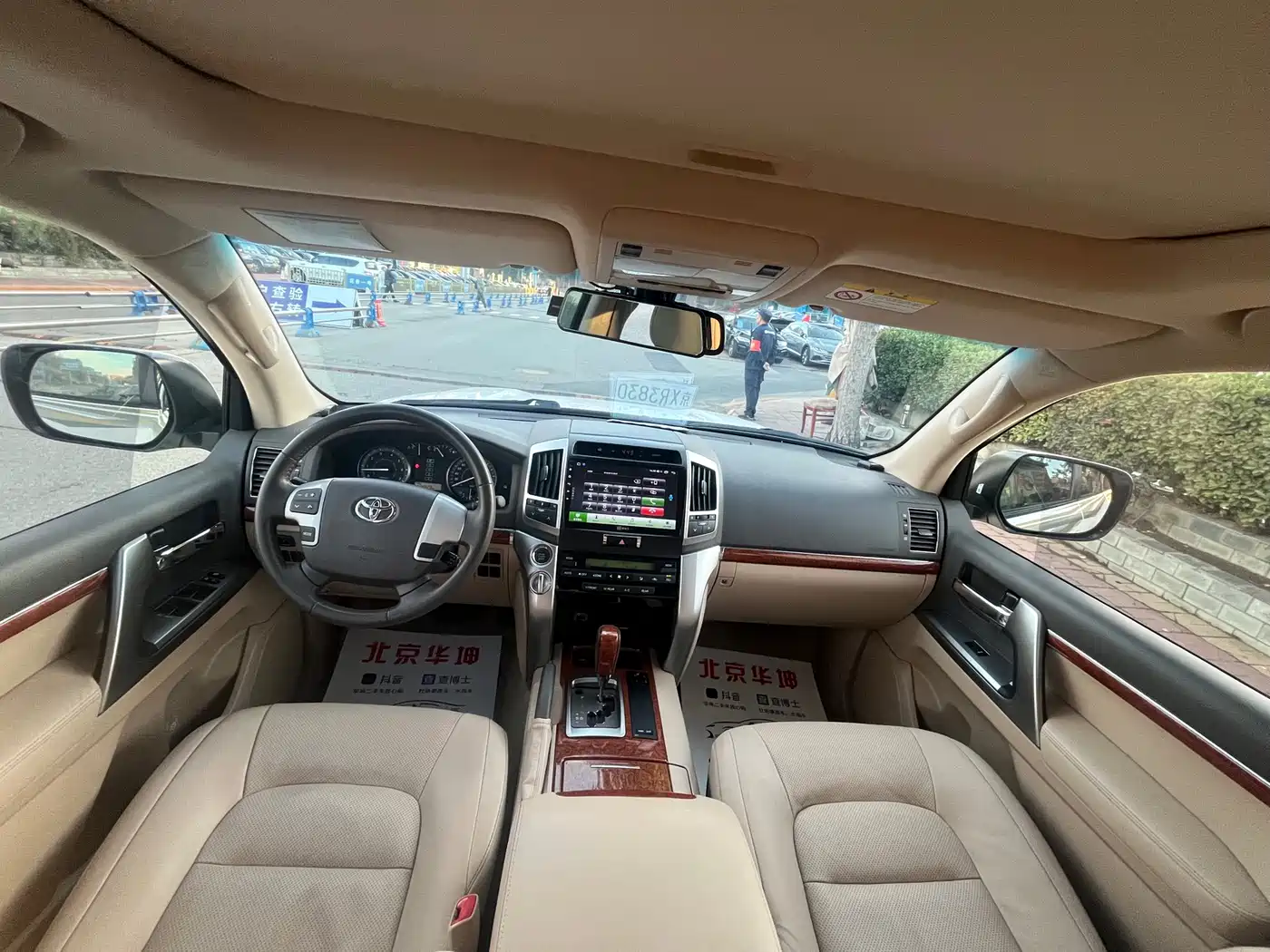 Toyota Land Cruiser 2012 4.0L Automatic VX фото 6