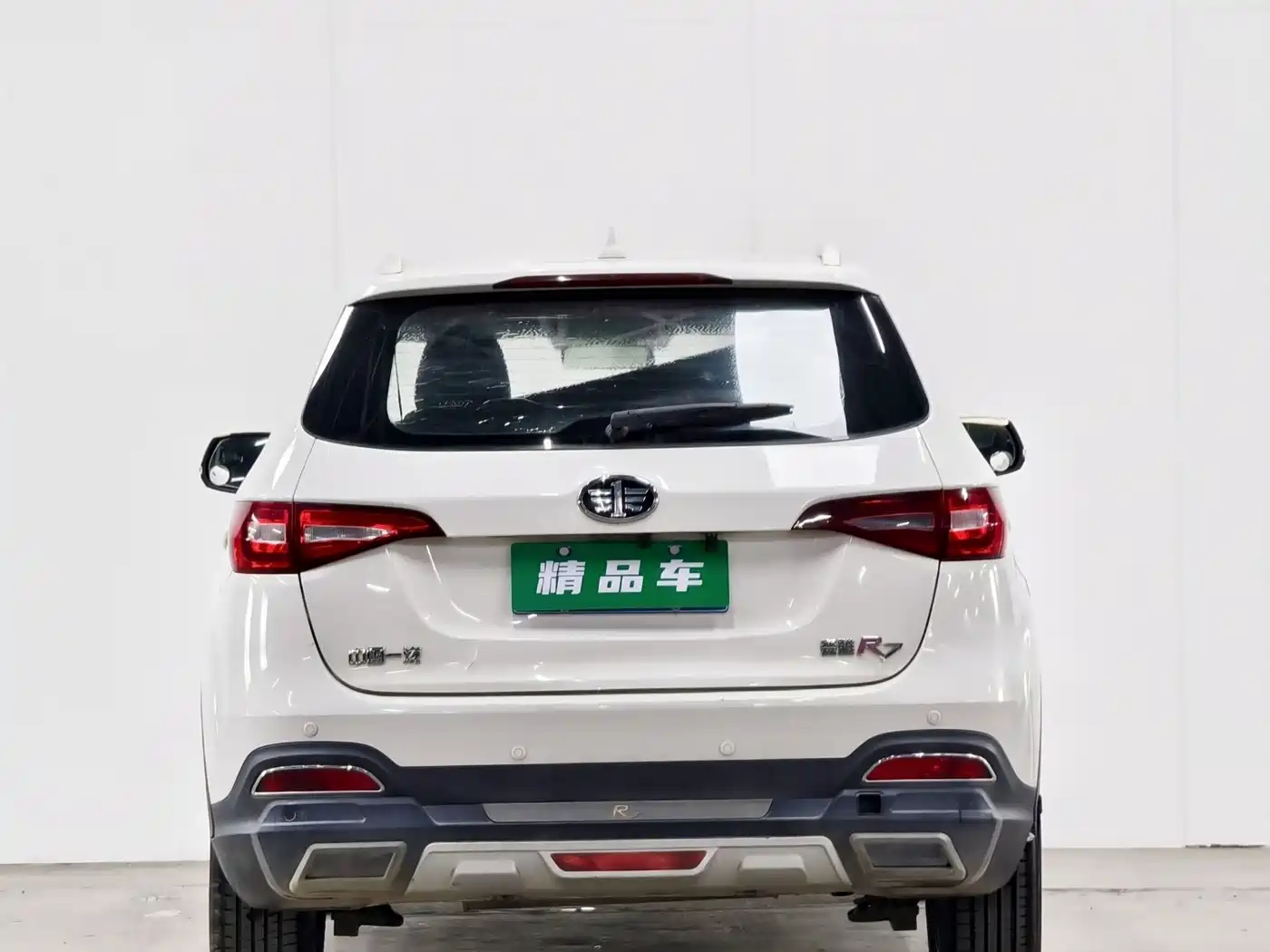 FAW Senya R7 2017 2017 Model 1.6L Automatic Smart