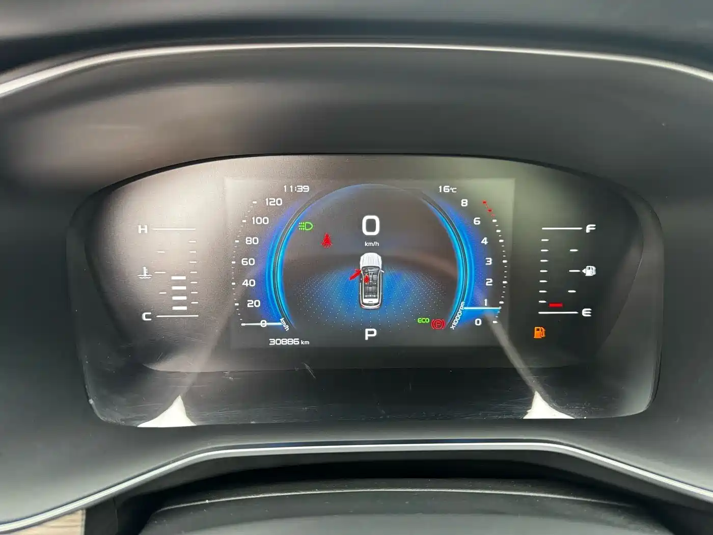 GEELY AUTOMOBILE BOYUE