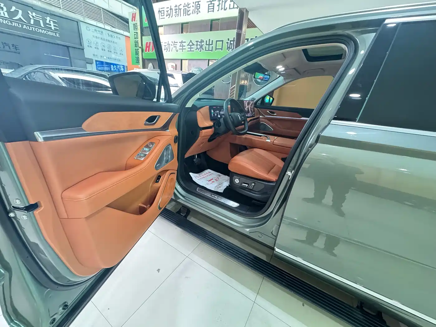 WEI PAI WEI BRAND BLUE MOUNTAIN