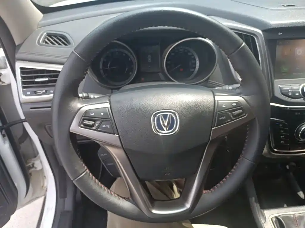 Changan CS35 2018 2017 1.6L Manual Luxury