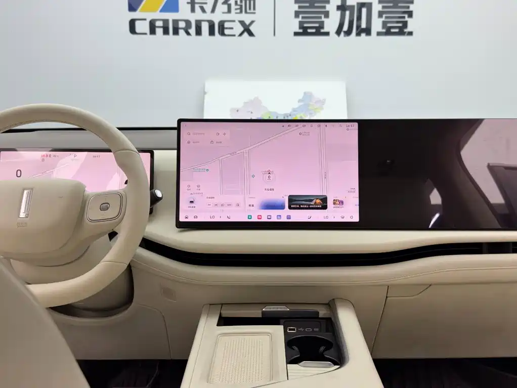 WEY Lanshan 2025 2025 AWD Ultra