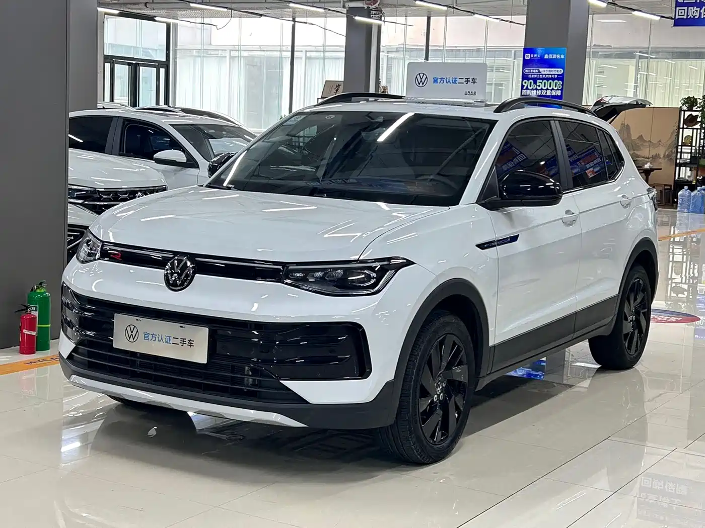 Volkswagen Tharu 2025 New Edge 1.5L Aspiration Edition