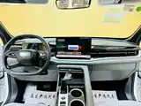 Photo 7 - Geely Atlas